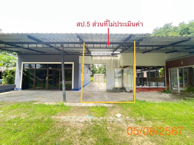 รูป บ้านเดี่ยว สำหรับขาย - คลองท่อมใต้ คลองท่อม กระบี่ - รูปที่ 14/32