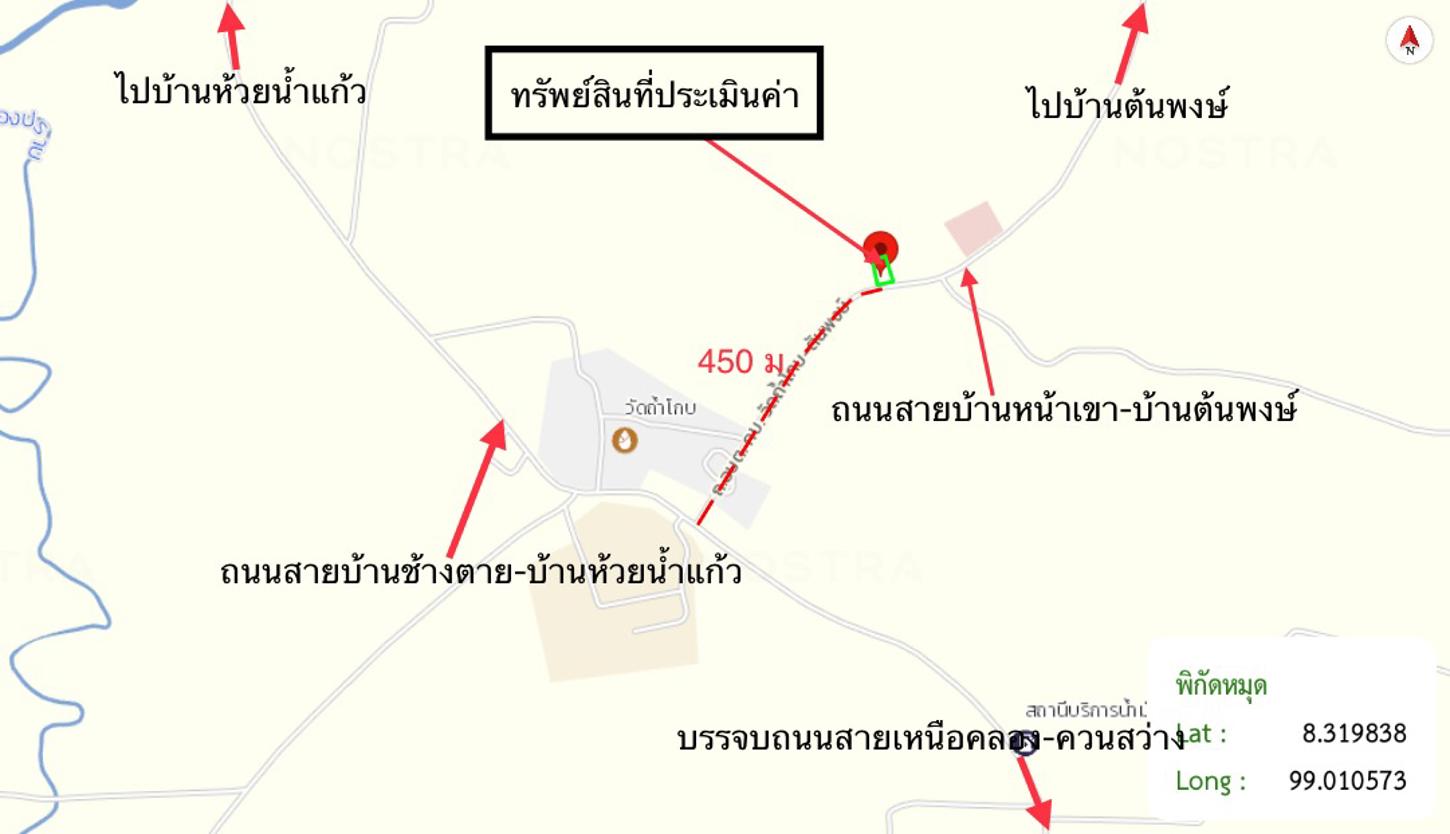 รูป บ้านเดี่ยว สำหรับขาย - หน้าเขา เขาพนม กระบี่ - รูปที่ 24/24