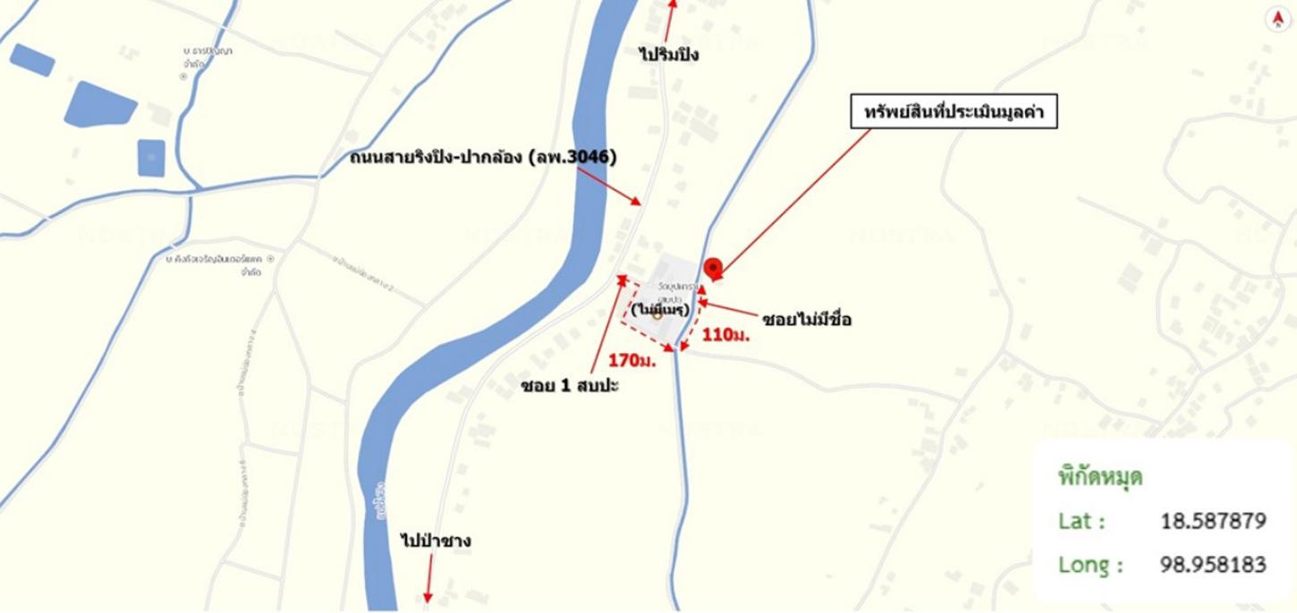 รูป บ้านเดี่ยว สำหรับขาย - ริมปิง เมืองลำพูน ลำพูน - รูปที่ 14/14