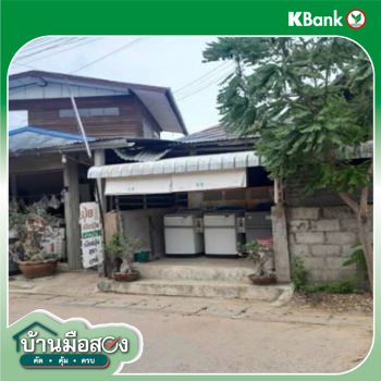 picture HOME for sale  Tha Phra Muang Khon Kaen Khon Kaen - 16/18