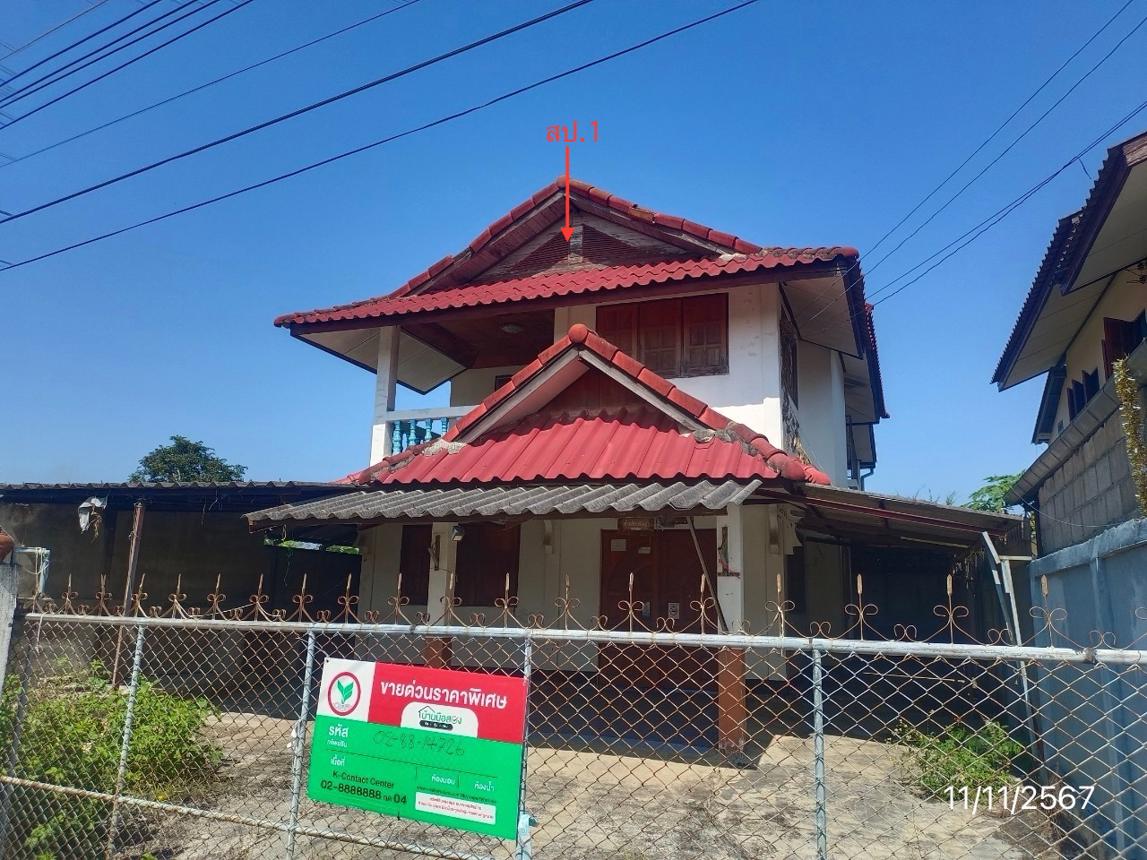 picture HOME for sale  Bun Kerd Dok Kham Tai Phayao - 17/34