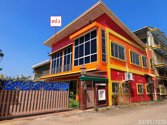 picture HOME for sale  Tha Mai Tha Mai Chanthaburi - 2/28