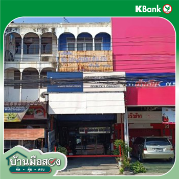 picture SHOP_HOUSE for sale  Phai Ling Phra Nakhon Sri Ayutthaya Phra Nakhon Sri Ayutthaya - 14/16