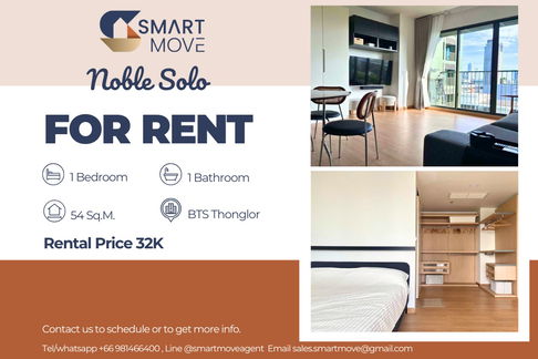 🔥 For Rent !! 🔥 Code C20250800051..........Noble Solo, 1 bedroom, 1 bathroom, furnished, ready to move in 📣📣