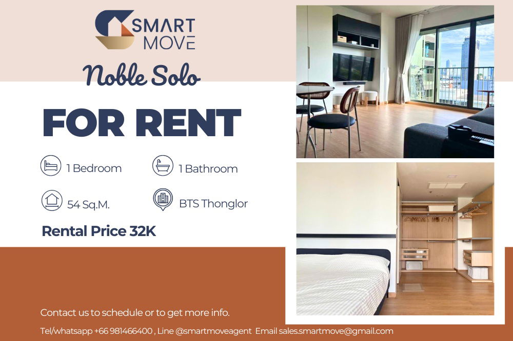 picture 🔥 For Rent !! 🔥 Code C20250800051..........Noble Solo, 1 bedroom, 1 bathroom, furnished, ready to move in 📣📣 - 1/6