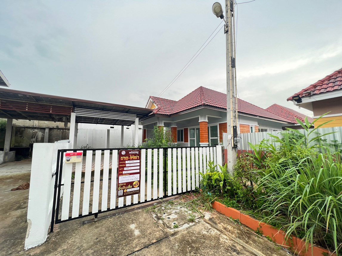 picture HOME for sale  Makhamku Nikhom Pattana Rayong - 10/20