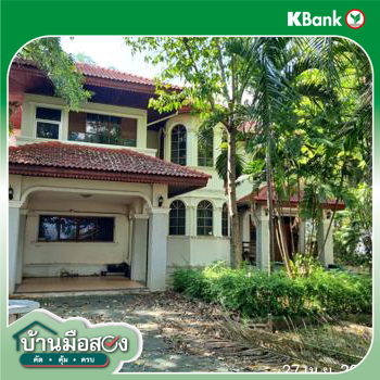 รูป บ้านเดี่ยว สำหรับขาย - น้ำดิบ ป่าซาง ลำพูน - รูปที่ 40/42