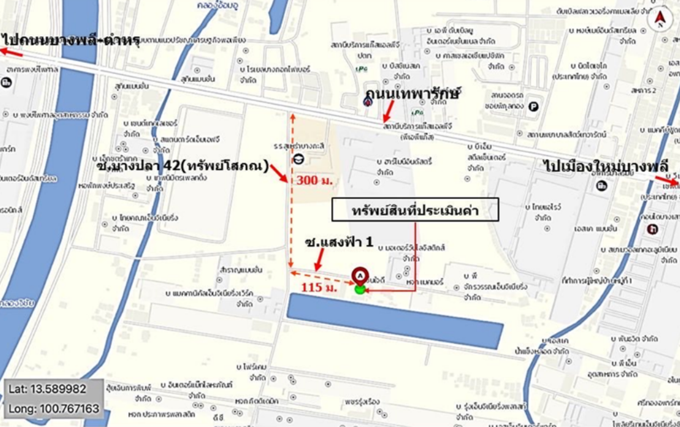 รูป อาคารพาณิชย์ สำหรับขาย  บางปลา บางพลี สมุทรปราการ - รูปที่ 14/14