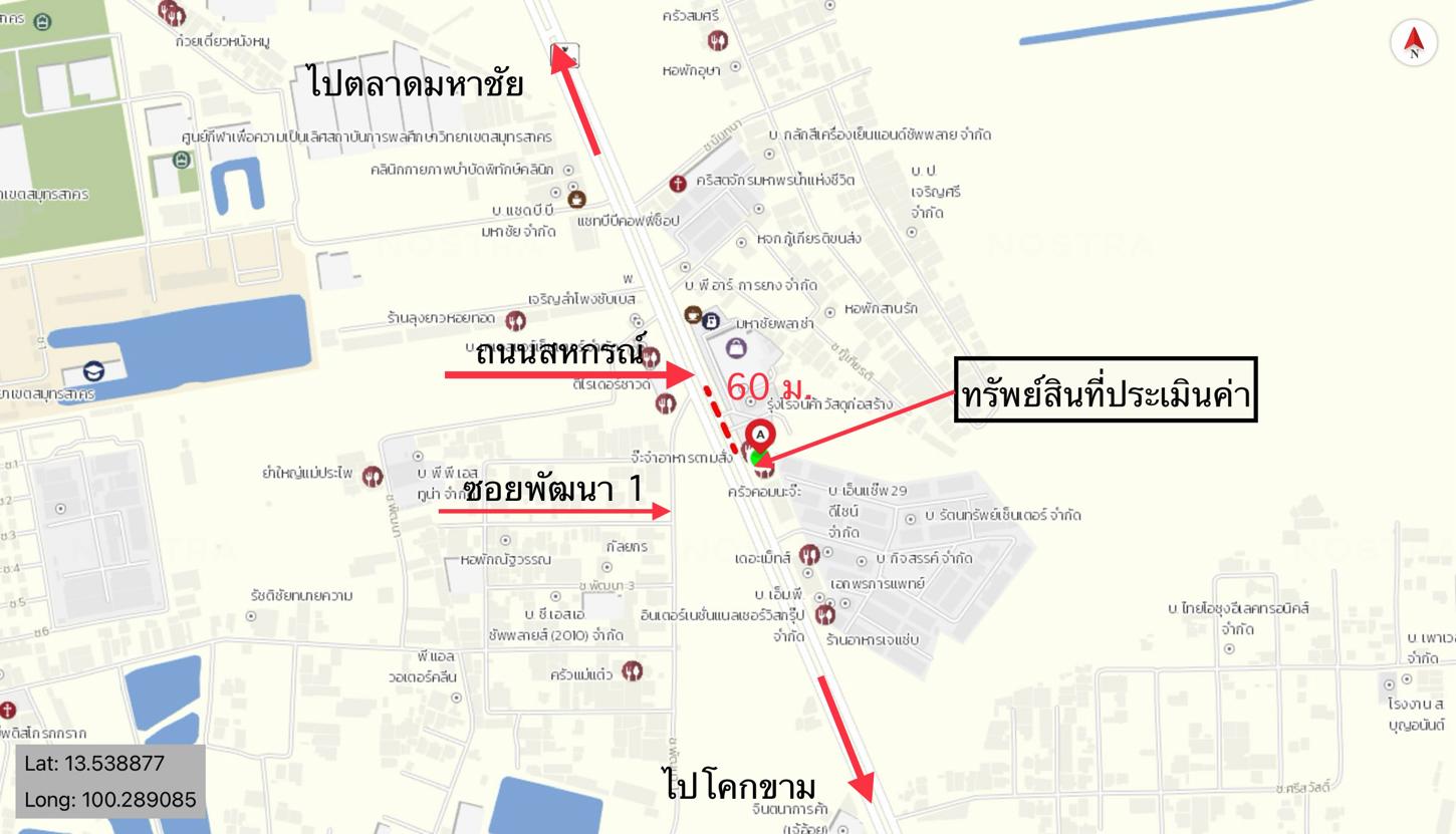 รูป อาคารพาณิชย์ สำหรับขาย รินรดา โอเรียนทอล บางหญ้าแพรก เมืองสมุทรสาคร สมุทรสาคร - รูปที่ 15/16