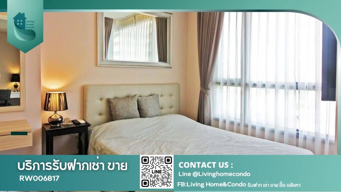 picture For rent H Sukhumvit 43, beautifully decorated, fully furnished with appliances, ready to move in, near BTS Phrom Phong. RW006817  - 2/8