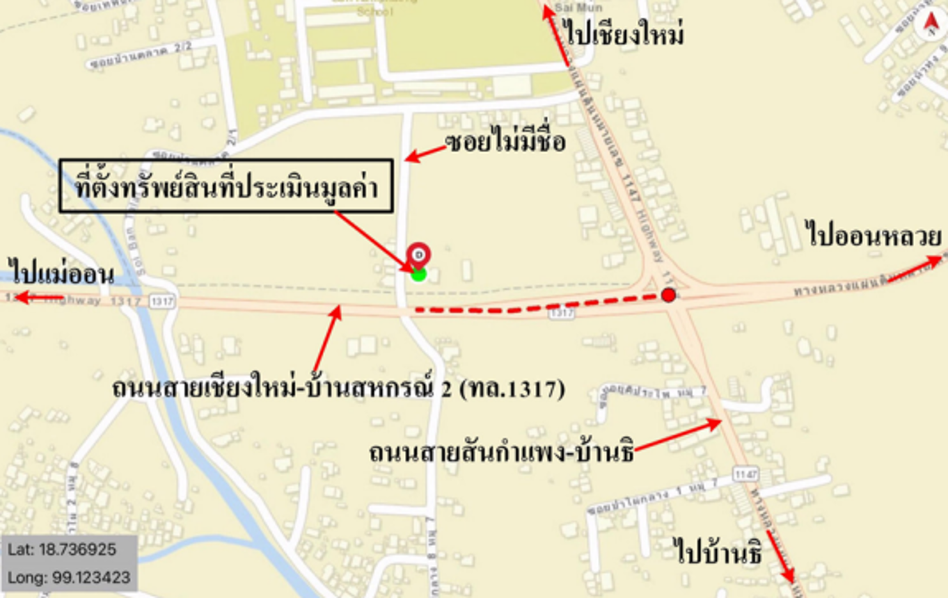 รูป อาคารพาณิชย์ สำหรับขาย - แช่ช้าง สันกำแพง เชียงใหม่ - รูปที่ 14/14