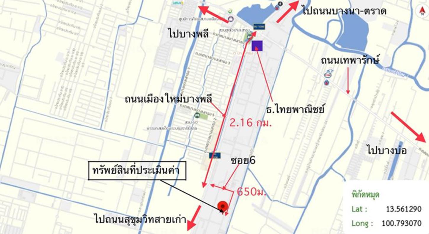รูป อาคารโรงงาน สำหรับขาย นิคมอุตสาหกรรมบางพลี บางเสาธง บางพลี สมุทรปราการ - รูปที่ 10/10