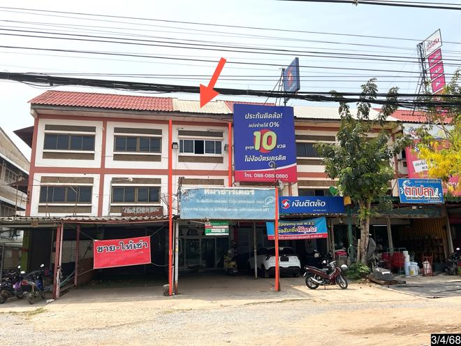 รูป อาคารพาณิชย์ สำหรับขาย - หนองบัวศาลา เมืองนครราชสีมา นครราชสีมา - รูปที่ 1/28