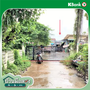 picture HOME for sale  Pho Chai Muang Nong Khai Nongkai - 12/14
