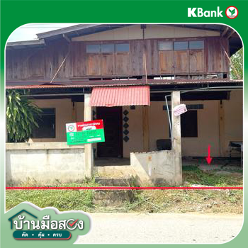 รูป บ้านเดี่ยว สำหรับขาย - โอโล ภูเขียว ชัยภูมิ - รูปที่ 14/16