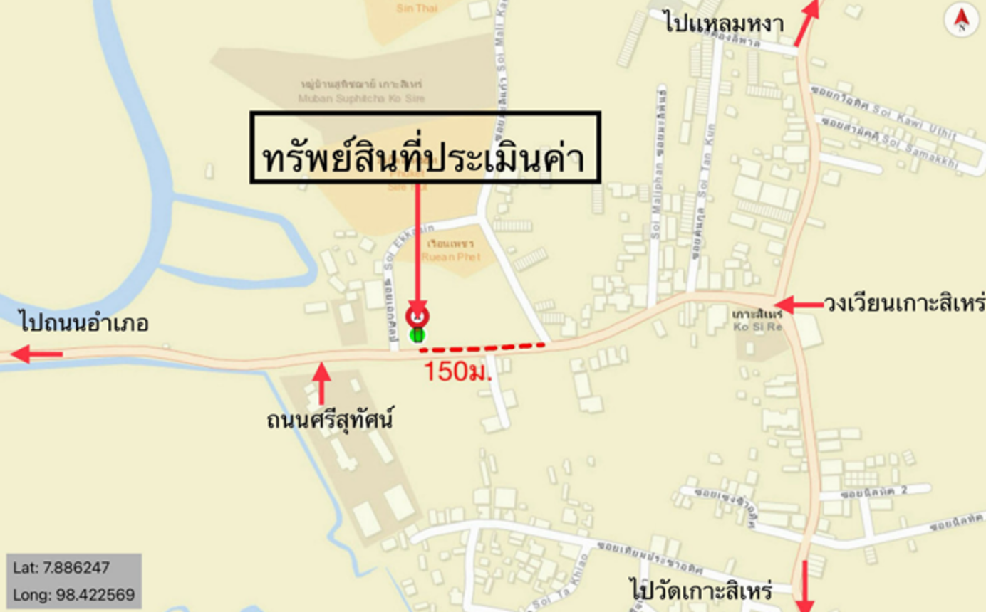 รูป อาคารพาณิชย์ สำหรับขาย สุพิชฌาย์-สิเหร่ซิตี้ รัษฎา เมืองภูเก็ต ภูเก็ต - รูปที่ 6/6