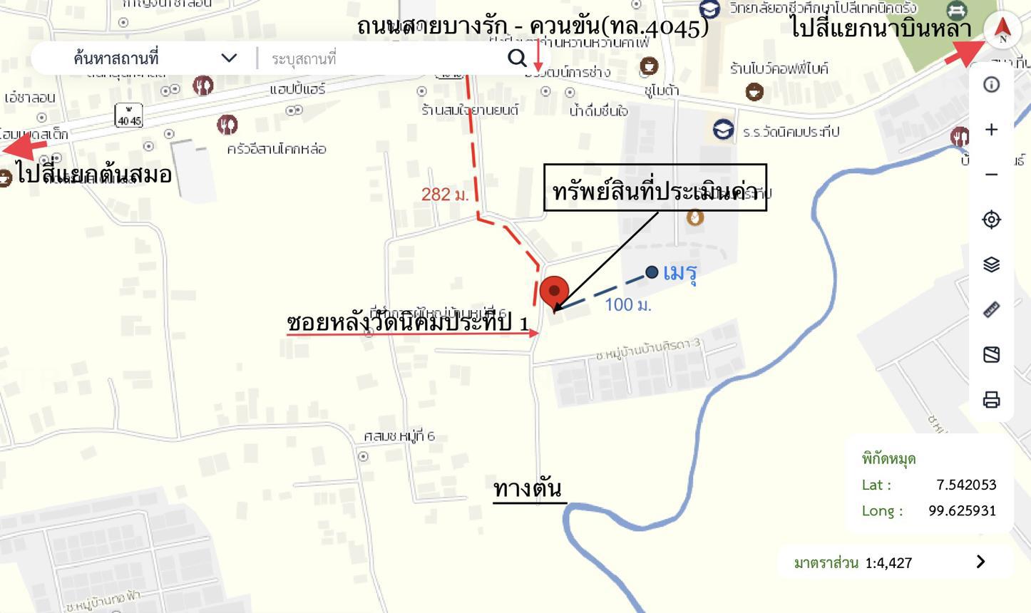 รูป ทาวน์เฮ้าส์ สำหรับขาย - โคกหล่อ เมืองตรัง ตรัง - รูปที่ 36/36