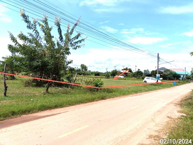 picture LAND for sale  Hua Chang Chaturaphak Phiman Roi Et - 3/18