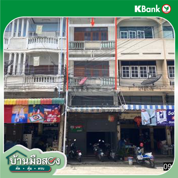 picture SHOP_HOUSE for sale  Nai Muang Muang Phetchabun Phetchabun - 32/34