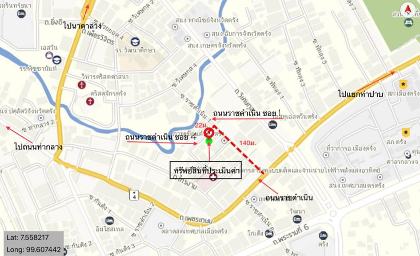 รูป บ้านเดี่ยว สำหรับขาย  ทับเที่ยง เมืองตรัง ตรัง - รูปที่ 6/6
