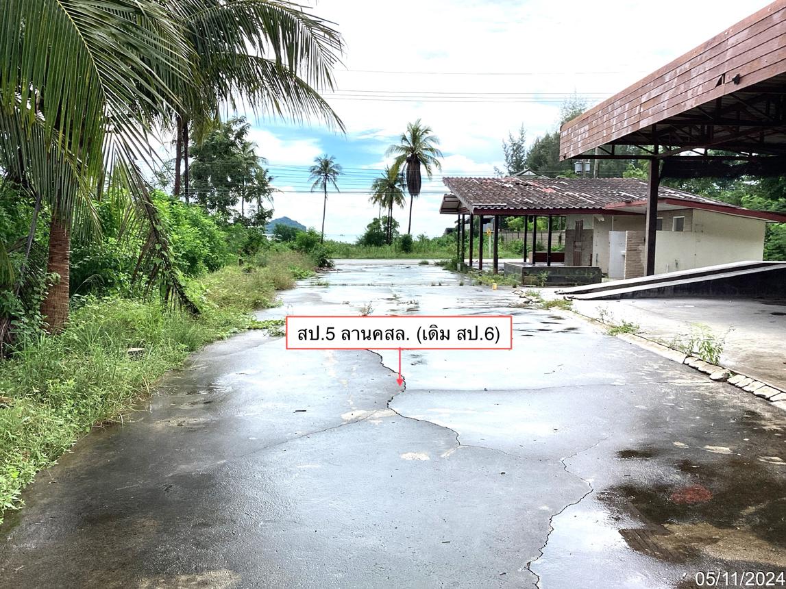 picture HOME for sale  Khlong Wan Muang Prachaubkirikhan Prachaubkirikhan - 27/36