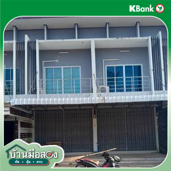 รูป อาคารพาณิชย์ สำหรับขาย  บัวใหญ่ บัวใหญ่ นครราชสีมา - รูปที่ 14/16