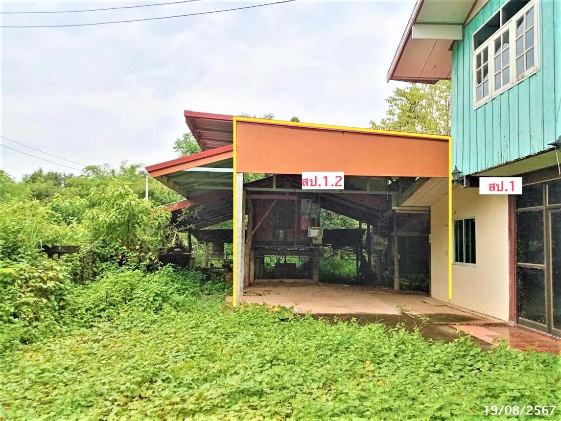 รูป บ้านเดี่ยว สำหรับขาย - ขมิ้น เมืองสกลนคร สกลนคร - รูปที่ 34/44
