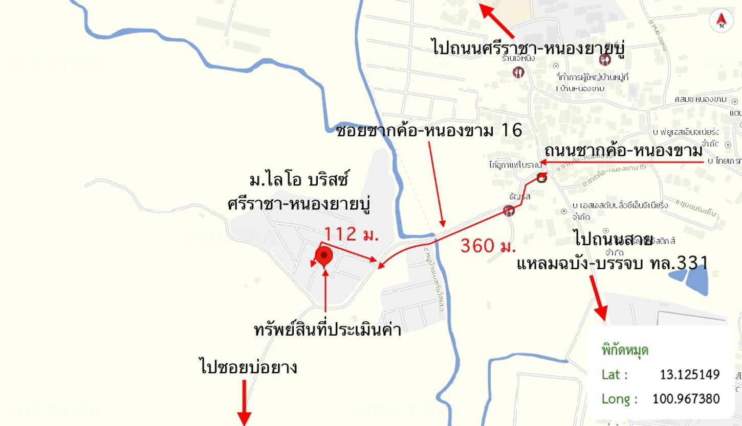 picture TOWN_HOUSE for sale  Surasak Si Racha Chonburi - 24/24