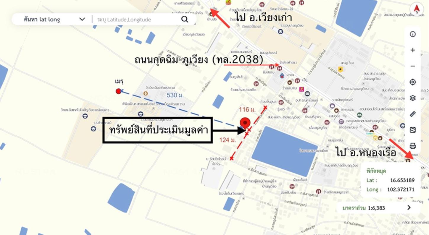 รูป อาคารพาณิชย์ สำหรับขาย - ภูเวียง ภูเวียง ขอนแก่น - รูปที่ 50/50