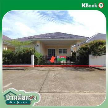 picture HOME for sale  Nong Han San Sai Chiang Mai - 12/14