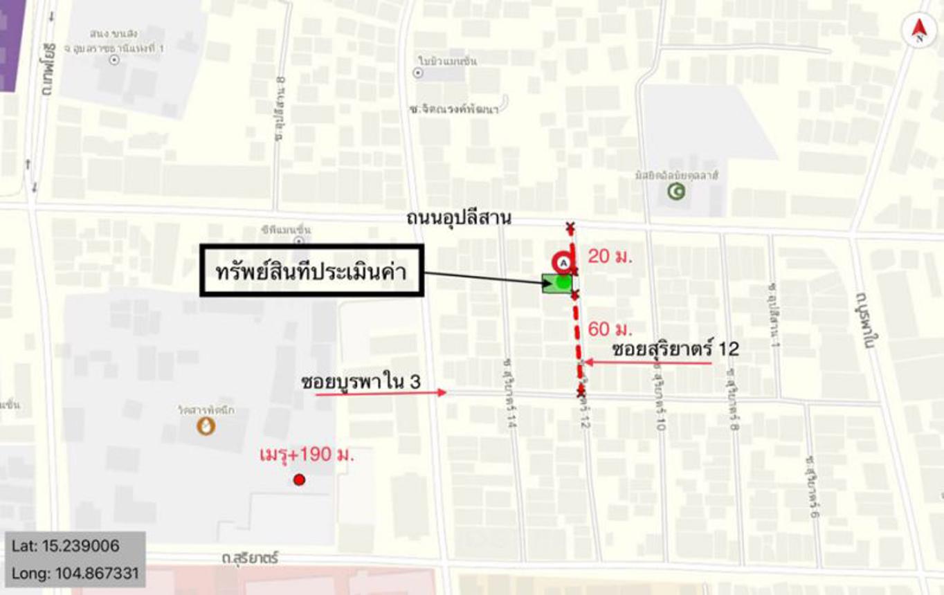 picture HOME for sale  Nai Muang Muang Ubon Ratchathani Ubon Ratchathani - 31/32