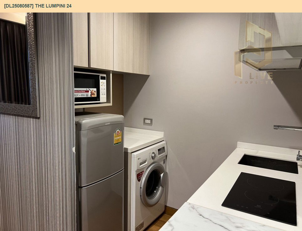 picture DL25080587 Condo for rent, The Lumpini 24 near BTS Phrom Phong, ready to move in, call urgently 0656133286 LineID @655ebbvc - 13/14