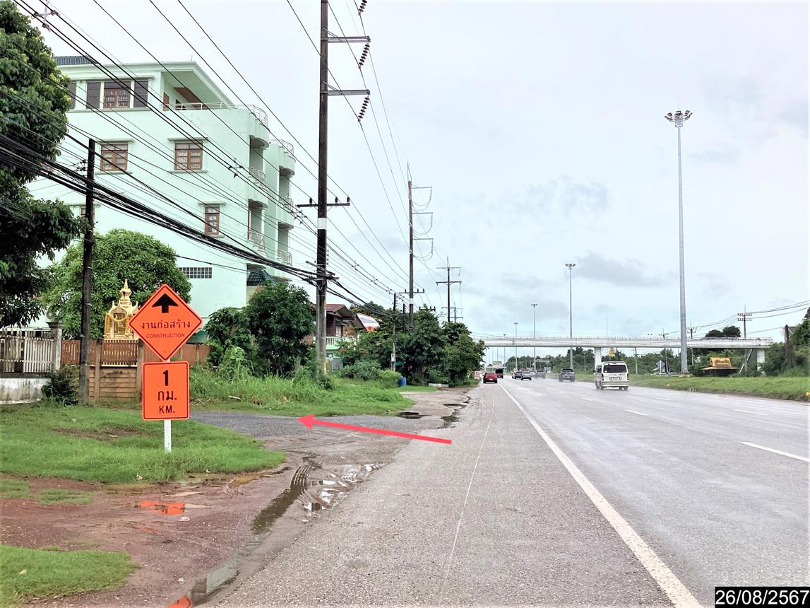 picture HOME for sale  Pho Chai Muang Nong Khai Nongkai - 10/14