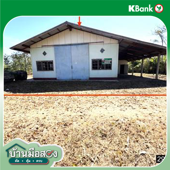 picture HOME for sale  Se Pet Trakan Phutphon Ubon Ratchathani - 38/40