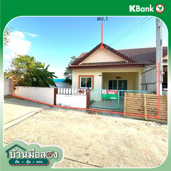 รูป ทาวน์เฮ้าส์ สำหรับขาย - หนองตำลึง พานทอง ชลบุรี - รูปที่ 22/24