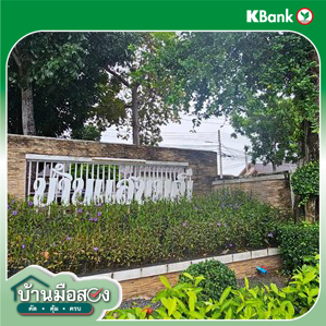 รูป บ้านเดี่ยว สำหรับขาย หมู่บ้านแสนมณี เฟส 4บางเสร่  บางเสร่ สัตหีบ ชลบุรี - รูปที่ 18/18