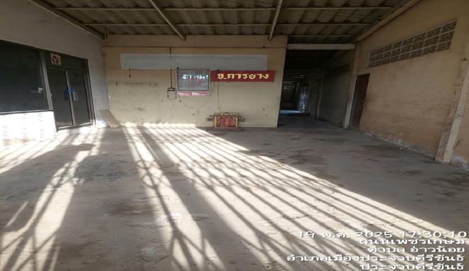 picture HOME for sale  Ao Noi Muang Prachaubkirikhan Prachaubkirikhan - 5/32