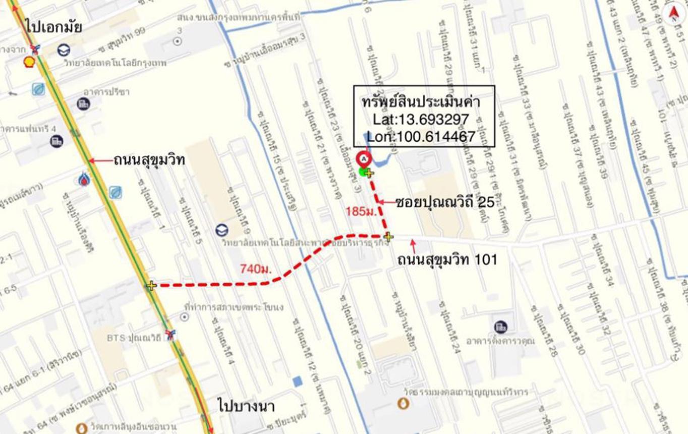 picture HOME for sale  Bang Chak Phra Khanong Bangkok - 26/26