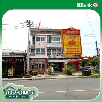 picture SHOP_HOUSE for sale  Nong Phai Lom Muang Nakhon Ratchasima Nakhon Ratchasima - 26/28
