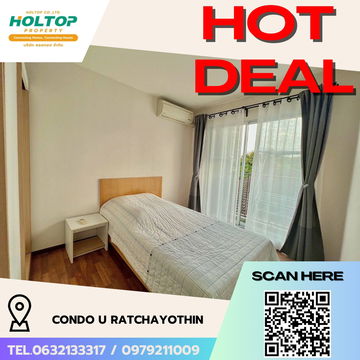 #R5813 🎉 190868 ให้เช่าคอนโด Condo U Ratchayothin