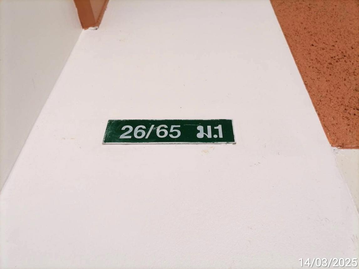 picture TOWN_HOUSE for sale  Na Pa Muang Chon Buri Chonburi - 20/24