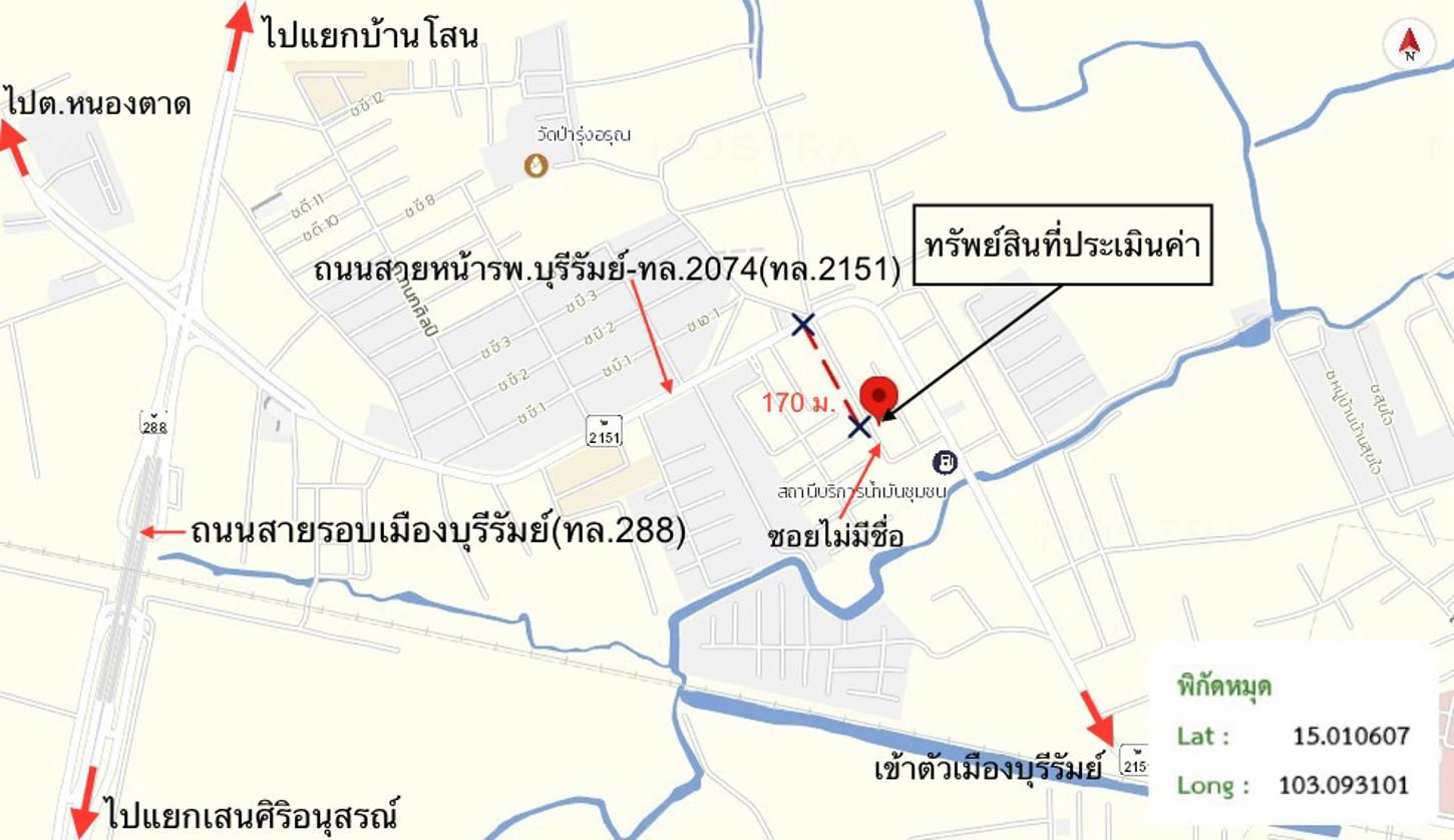 picture HOME for sale  Shum Het Muang Buri Ram Buri Ram - 35/36