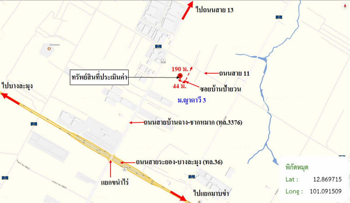 รูป ทาวน์เฮ้าส์ สำหรับขาย - มะขามคู่ นิคมพัฒนา ระยอง - รูปที่ 23/24