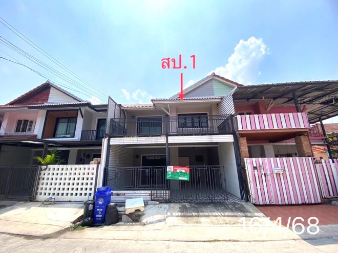 รูป ทาวน์เฮ้าส์ สำหรับขาย พฤกษา 3 พิมลราช บางบัวทอง นนทบุรี - รูปที่ 1/24