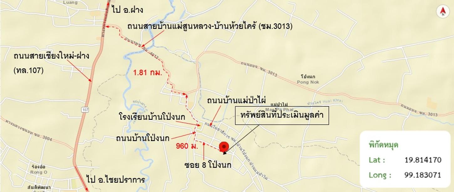 picture HOME for sale  Mae Kha Fang Chiang Mai - 23/24