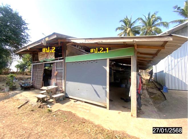 รูป บ้านเดี่ยว สำหรับขาย - นาม่วง ประจักษ์ศิลปาคม อุดรธานี - รูปที่ 2/34