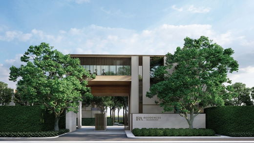 Project IRA Residences Ngamwongwan Picture - 1/7