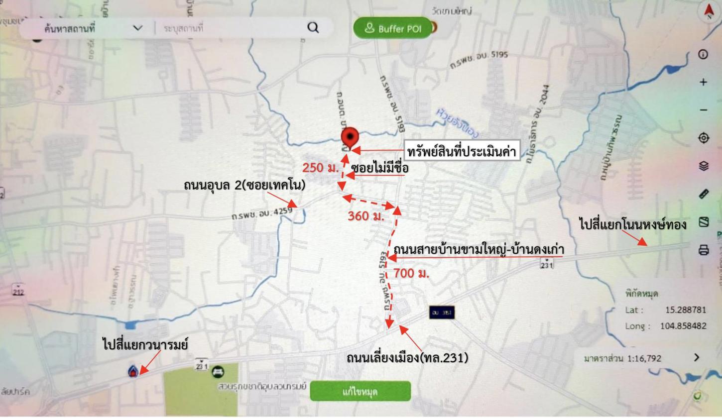 picture HOME for sale  Kham Yai Muang Ubon Ratchathani Ubon Ratchathani - 40/40
