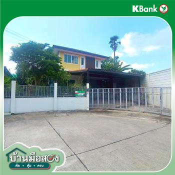 รูป บ้านเดี่ยว สำหรับขาย ฉัตรหลวง 10 บางเตย สามโคก ปทุมธานี - รูปที่ 34/36
