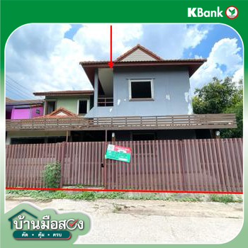 picture HOME for sale  Ban Pet Muang Khon Kaen Khon Kaen - 34/36